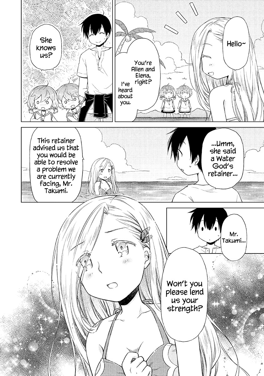 Isekai Yururi Kikou: Raising Children While Being an Adventurer Chapter 19 page 22 - Chapter 19: So Much Water