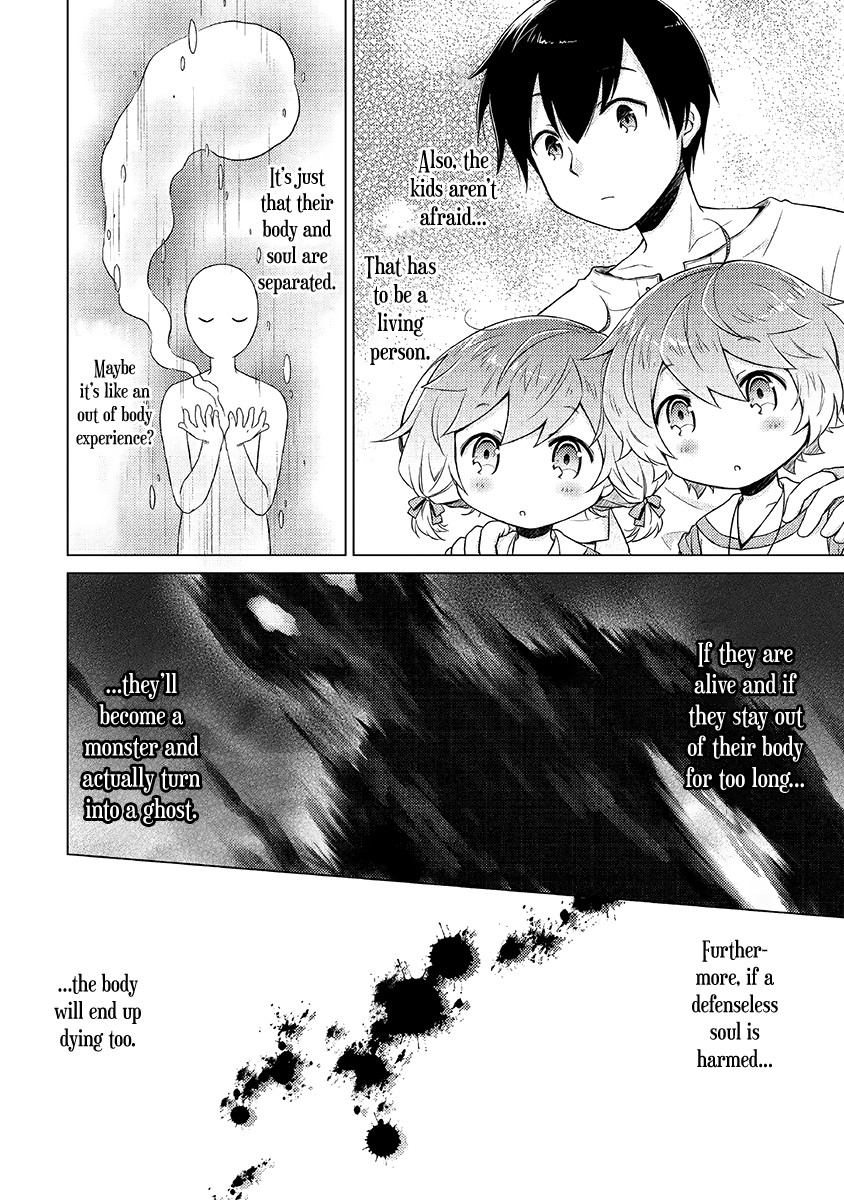 Isekai Yururi Kikou: Raising Children While Being an Adventurer Chapter 19 page 3 - Chapter 19: So Much Water