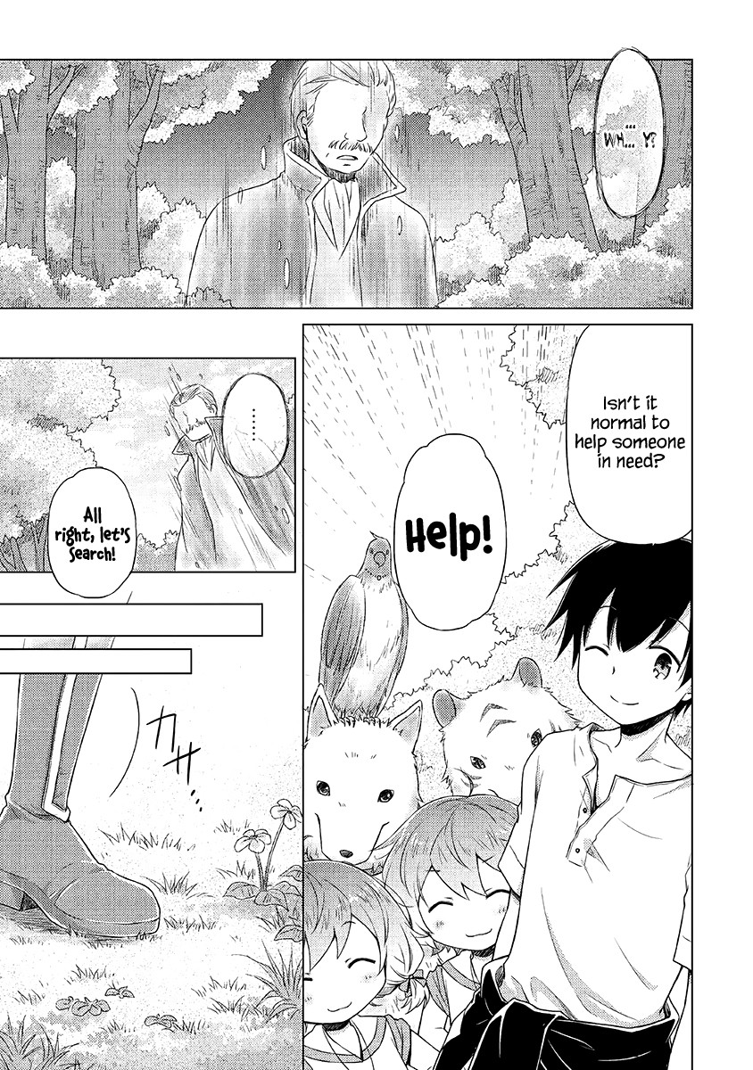 Isekai Yururi Kikou: Raising Children While Being an Adventurer Chapter 19 page 8 - Chapter 19: So Much Water