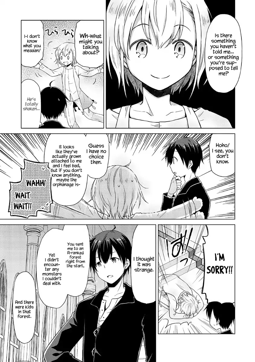 Isekai Yururi Kikou: Raising Children While Being an Adventurer Chapter 2 page 10 - Chapter 2: Let's Become Adventurers