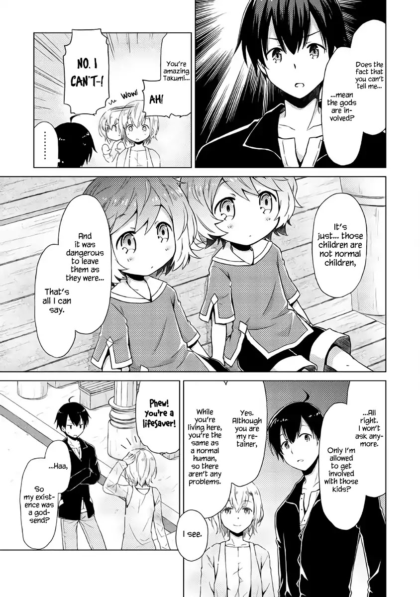 Isekai Yururi Kikou: Raising Children While Being an Adventurer Chapter 2 page 12 - Chapter 2: Let's Become Adventurers