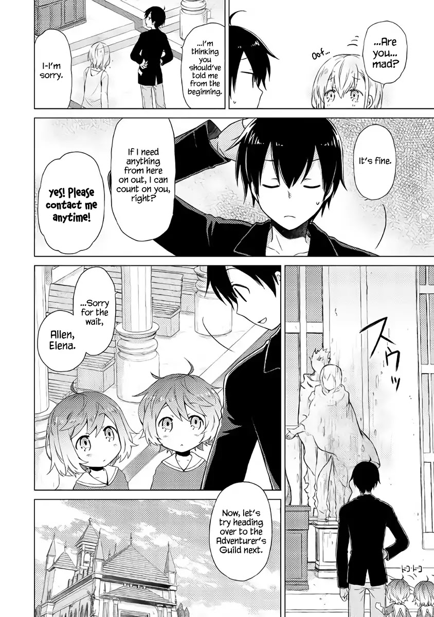 Isekai Yururi Kikou: Raising Children While Being an Adventurer Chapter 2 page 13 - Chapter 2: Let's Become Adventurers