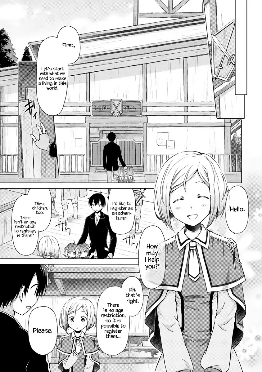 Isekai Yururi Kikou: Raising Children While Being an Adventurer Chapter 2 page 14 - Chapter 2: Let's Become Adventurers