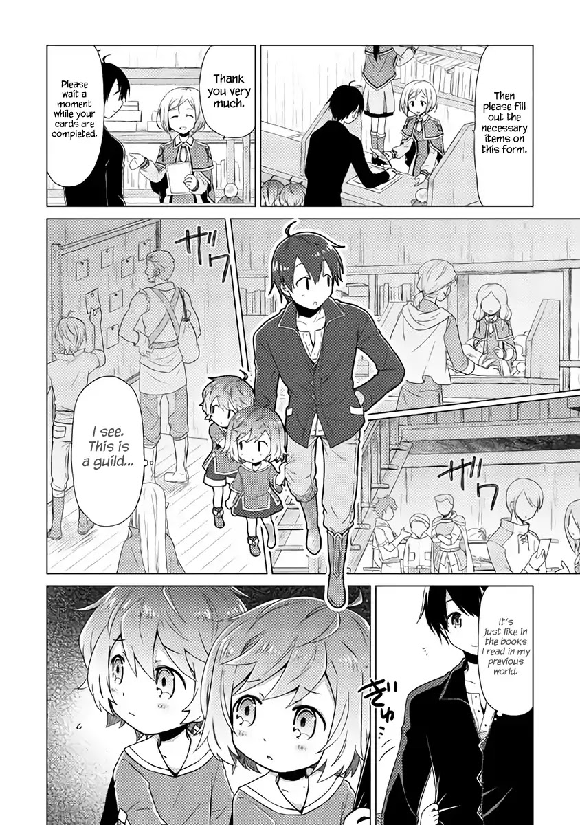 Isekai Yururi Kikou: Raising Children While Being an Adventurer Chapter 2 page 15 - Chapter 2: Let's Become Adventurers