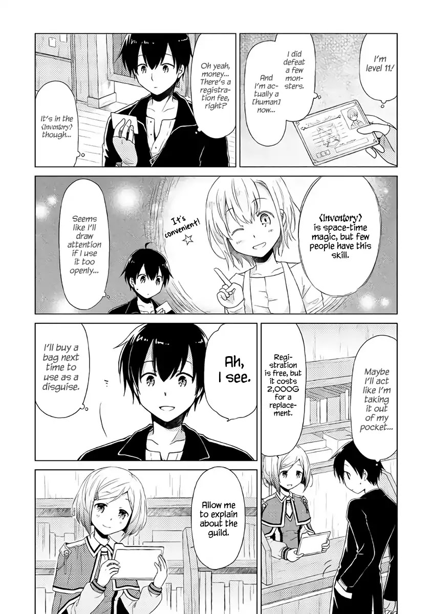Isekai Yururi Kikou: Raising Children While Being an Adventurer Chapter 2 page 17 - Chapter 2: Let's Become Adventurers