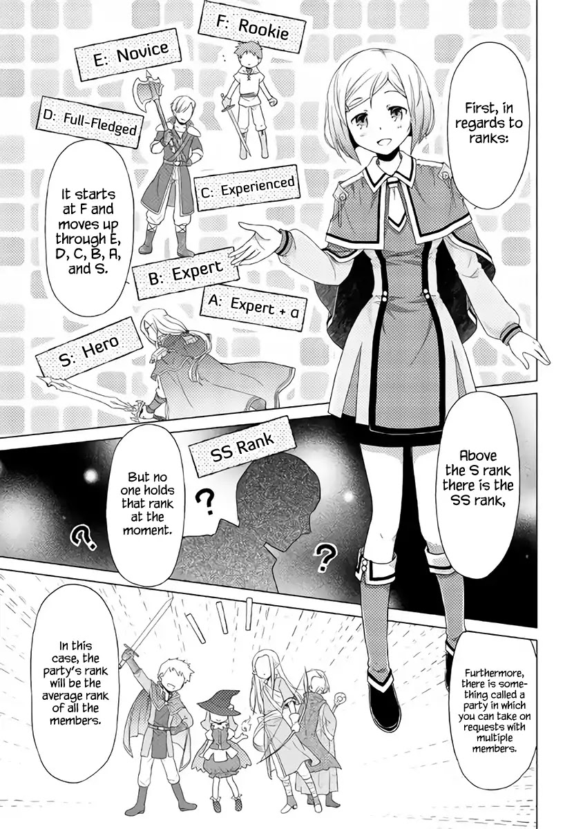Isekai Yururi Kikou: Raising Children While Being an Adventurer Chapter 2 page 18 - Chapter 2: Let's Become Adventurers