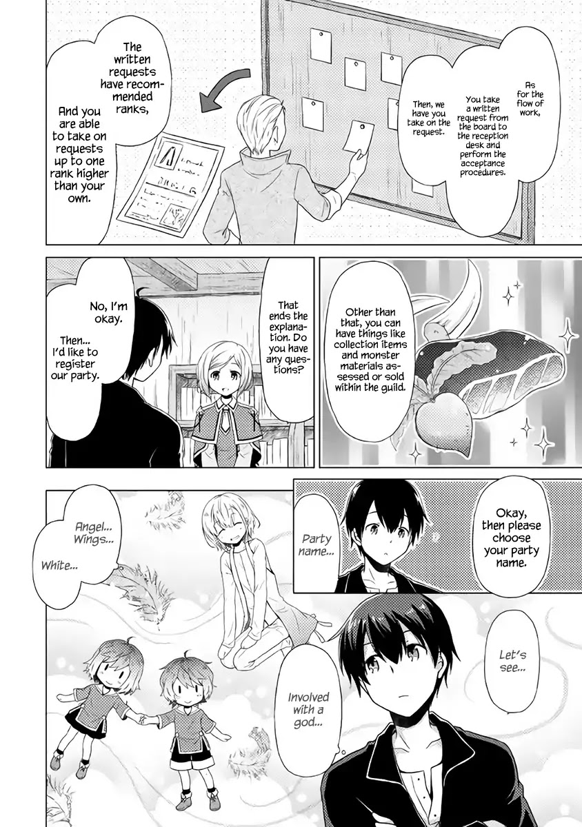 Isekai Yururi Kikou: Raising Children While Being an Adventurer Chapter 2 page 19 - Chapter 2: Let's Become Adventurers