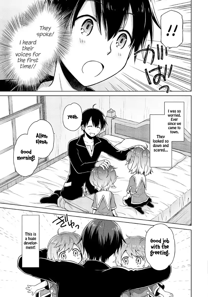 Isekai Yururi Kikou: Raising Children While Being an Adventurer Chapter 2 page 24 - Chapter 2: Let's Become Adventurers