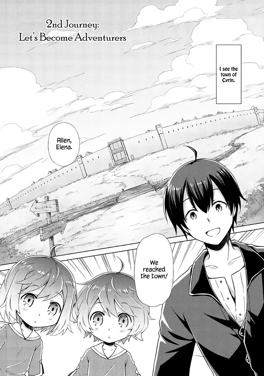 Isekai Yururi Kikou: Raising Children While Being an Adventurer Chapter 2 page 3 - Chapter 2: Let's Become Adventurers