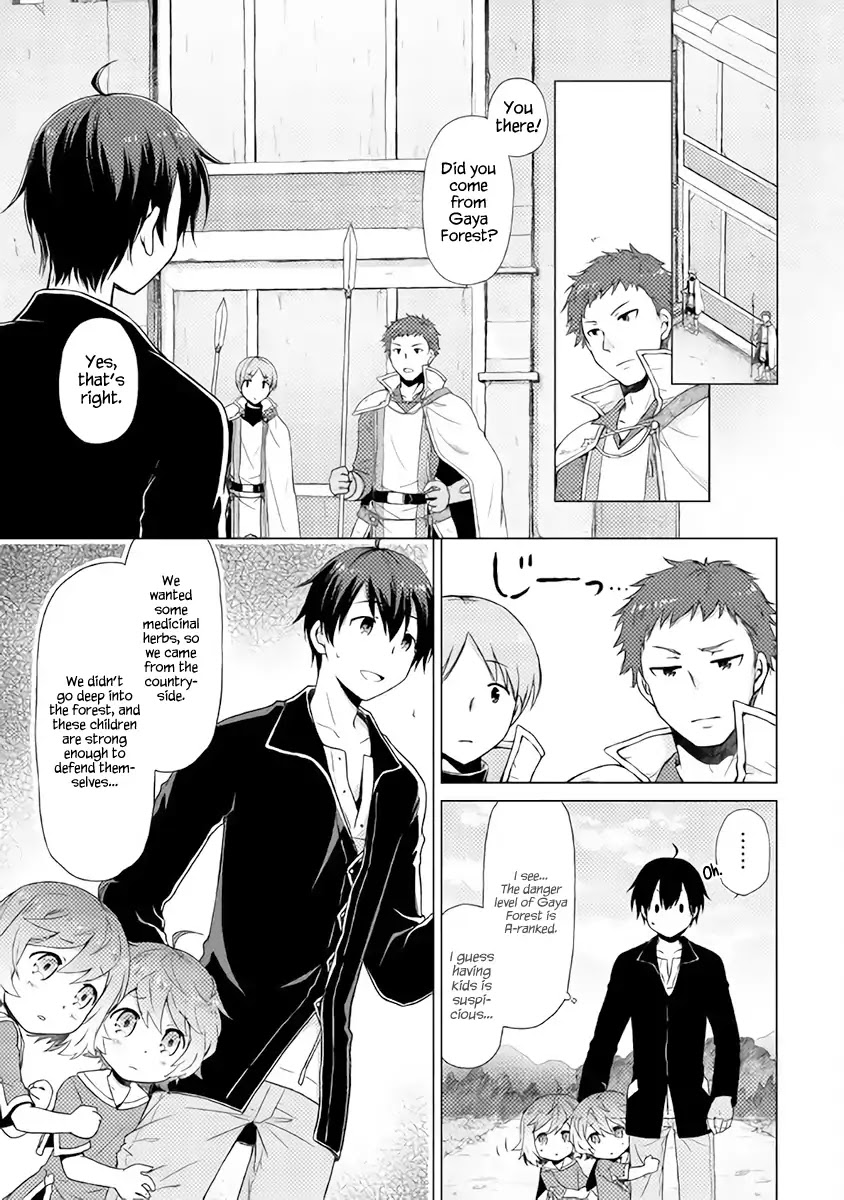 Isekai Yururi Kikou: Raising Children While Being an Adventurer Chapter 2 page 4 - Chapter 2: Let's Become Adventurers