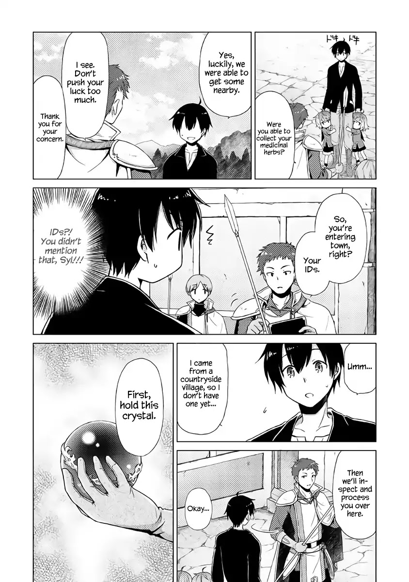 Isekai Yururi Kikou: Raising Children While Being an Adventurer Chapter 2 page 5 - Chapter 2: Let's Become Adventurers