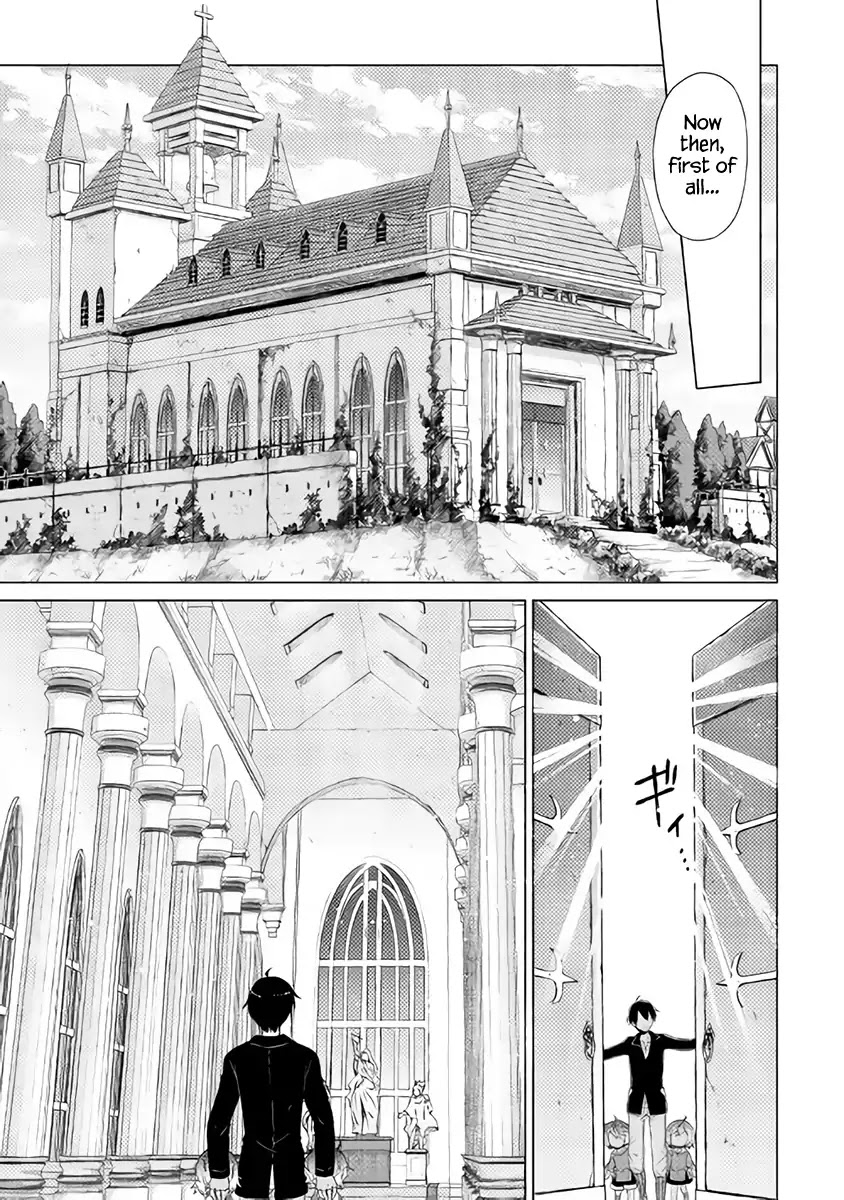 Isekai Yururi Kikou: Raising Children While Being an Adventurer Chapter 2 page 8 - Chapter 2: Let's Become Adventurers