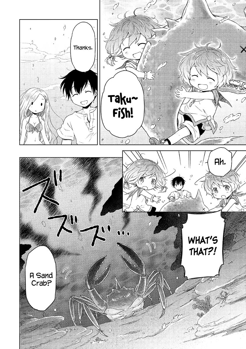 Isekai Yururi Kikou: Raising Children While Being an Adventurer Chapter 20 page 15 - Chapter 20: Fish-