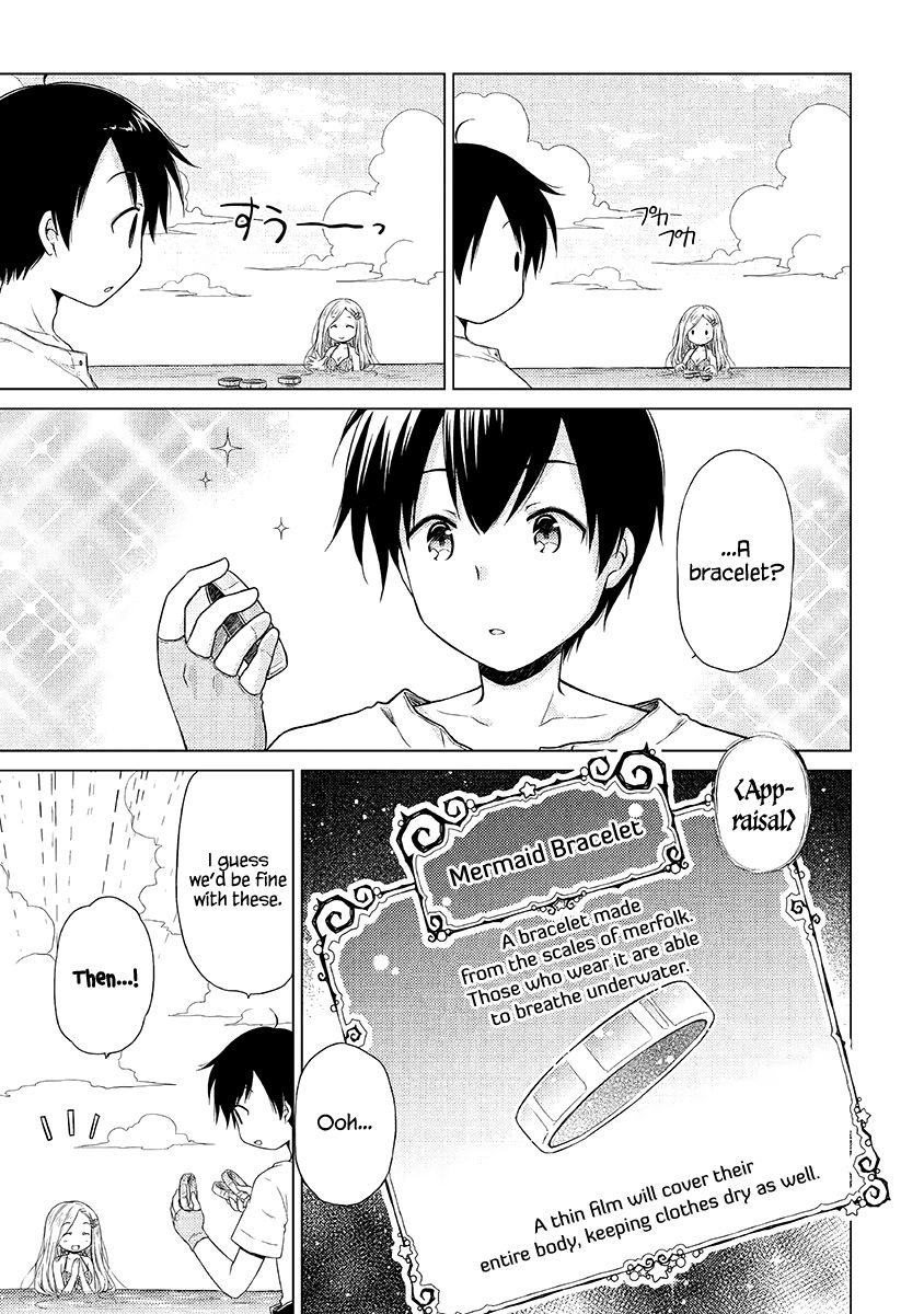 Isekai Yururi Kikou: Raising Children While Being an Adventurer Chapter 20 page 4 - Chapter 20: Fish-