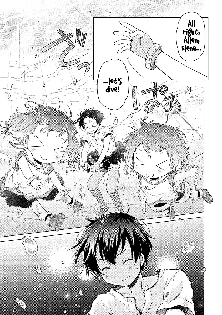 Isekai Yururi Kikou: Raising Children While Being an Adventurer Chapter 20 page 8 - Chapter 20: Fish-