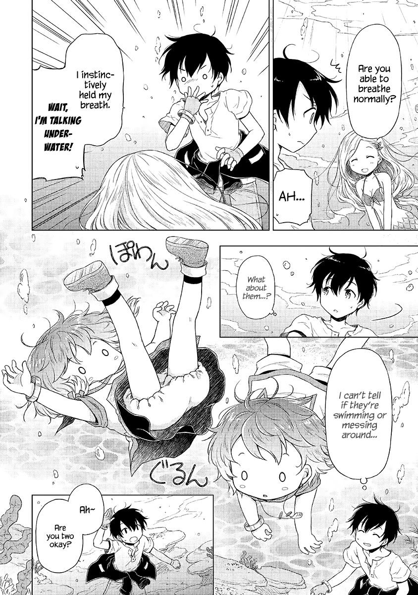 Isekai Yururi Kikou: Raising Children While Being an Adventurer Chapter 20 page 9 - Chapter 20: Fish-