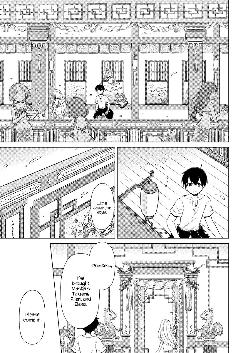 Isekai Yururi Kikou: Raising Children While Being an Adventurer Chapter 21 page 10 - Chapter 21