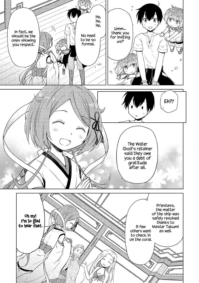 Isekai Yururi Kikou: Raising Children While Being an Adventurer Chapter 21 page 12 - Chapter 21