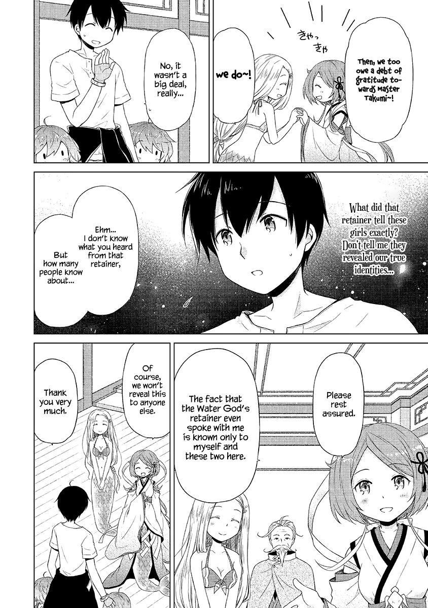 Isekai Yururi Kikou: Raising Children While Being an Adventurer Chapter 21 page 13 - Chapter 21