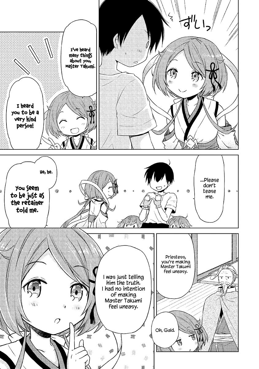 Isekai Yururi Kikou: Raising Children While Being an Adventurer Chapter 21 page 14 - Chapter 21
