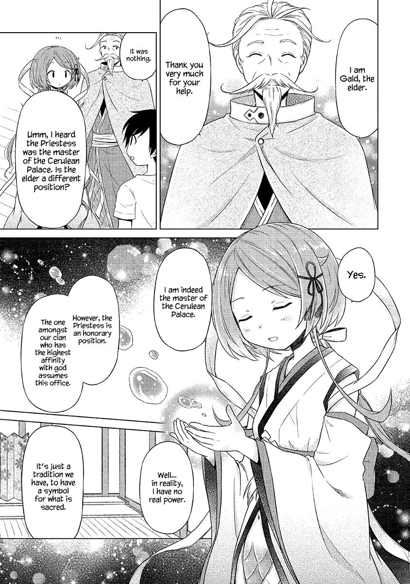 Isekai Yururi Kikou: Raising Children While Being an Adventurer Chapter 21 page 16 - Chapter 21