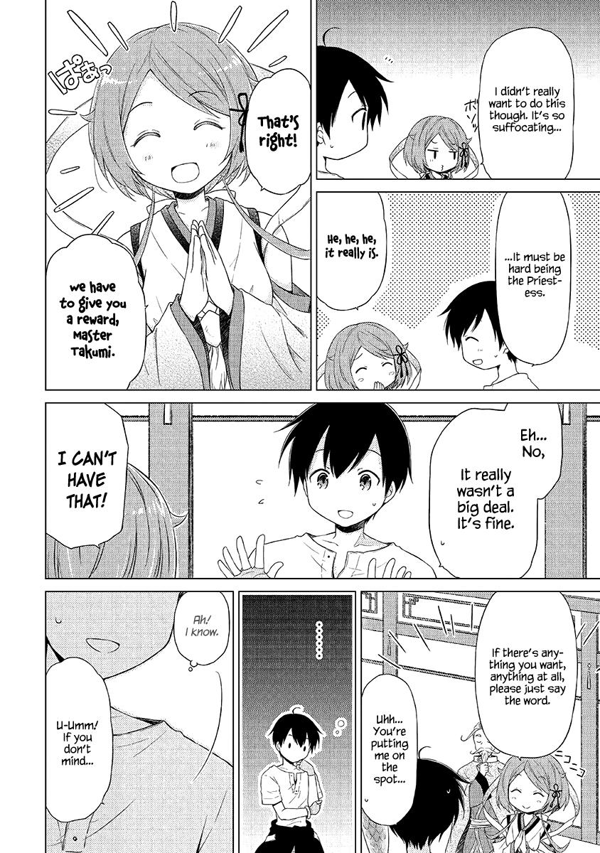 Isekai Yururi Kikou: Raising Children While Being an Adventurer Chapter 21 page 17 - Chapter 21