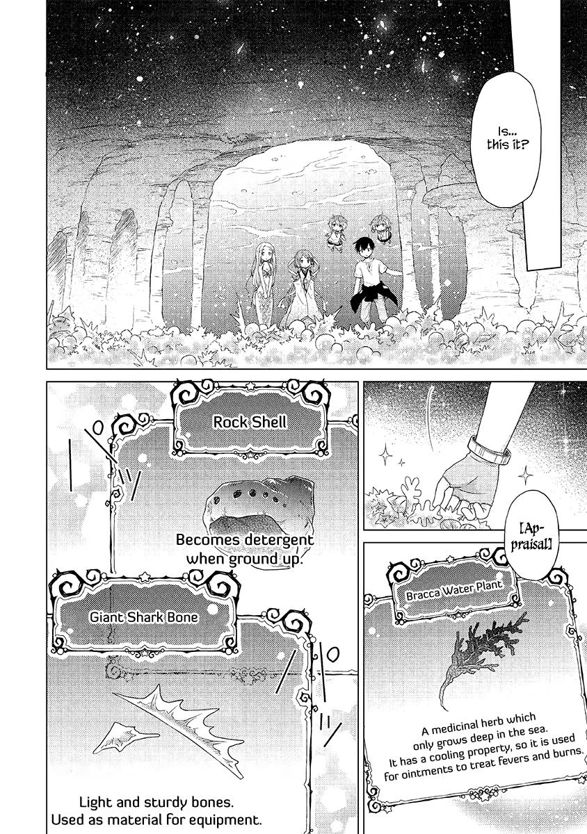 Isekai Yururi Kikou: Raising Children While Being an Adventurer Chapter 21 page 21 - Chapter 21