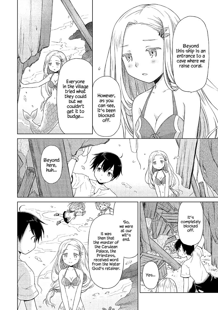 Isekai Yururi Kikou: Raising Children While Being an Adventurer Chapter 21 page 3 - Chapter 21