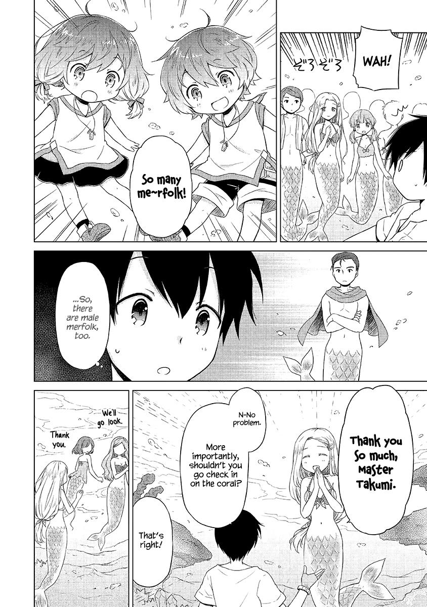 Isekai Yururi Kikou: Raising Children While Being an Adventurer Chapter 21 page 7 - Chapter 21