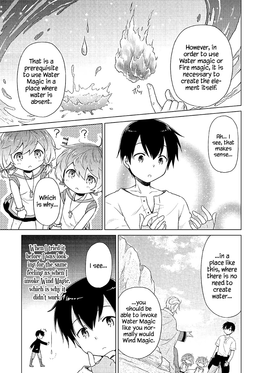 Isekai Yururi Kikou: Raising Children While Being an Adventurer Chapter 22 page 12 - Chapter 22: Sparkling Trash~!