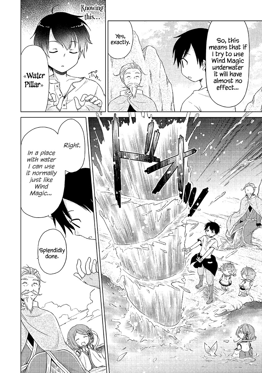 Isekai Yururi Kikou: Raising Children While Being an Adventurer Chapter 22 page 13 - Chapter 22: Sparkling Trash~!
