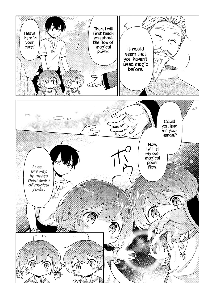 Isekai Yururi Kikou: Raising Children While Being an Adventurer Chapter 22 page 15 - Chapter 22: Sparkling Trash~!