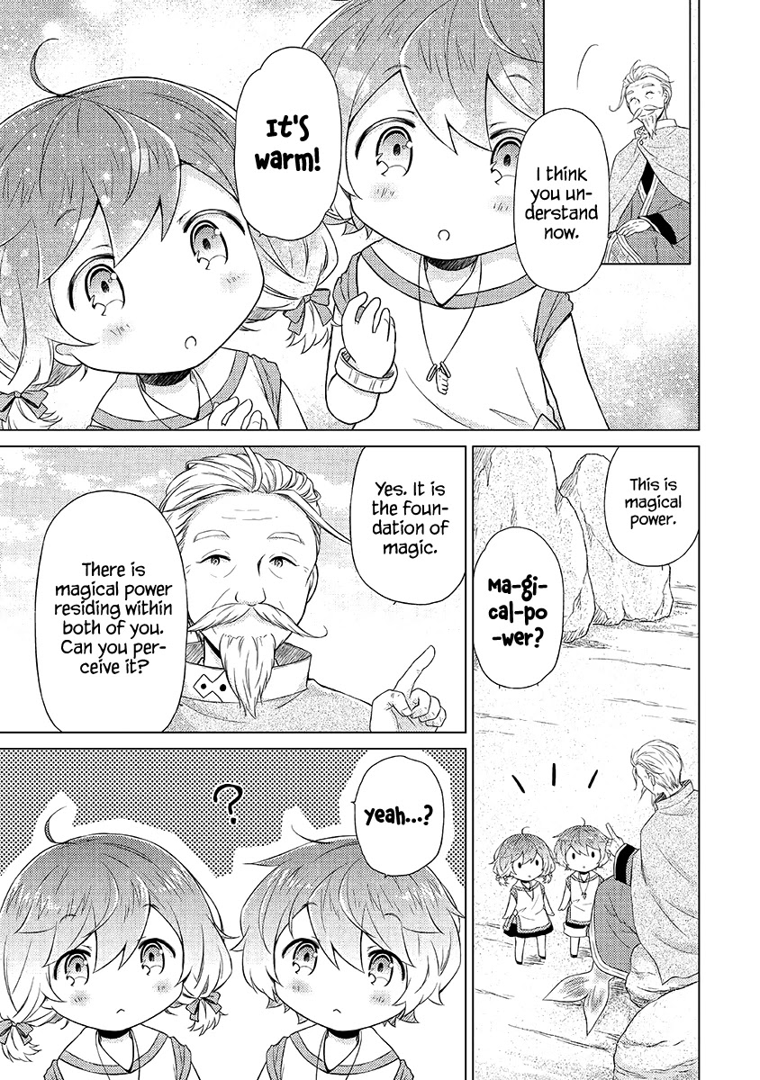 Isekai Yururi Kikou: Raising Children While Being an Adventurer Chapter 22 page 16 - Chapter 22: Sparkling Trash~!