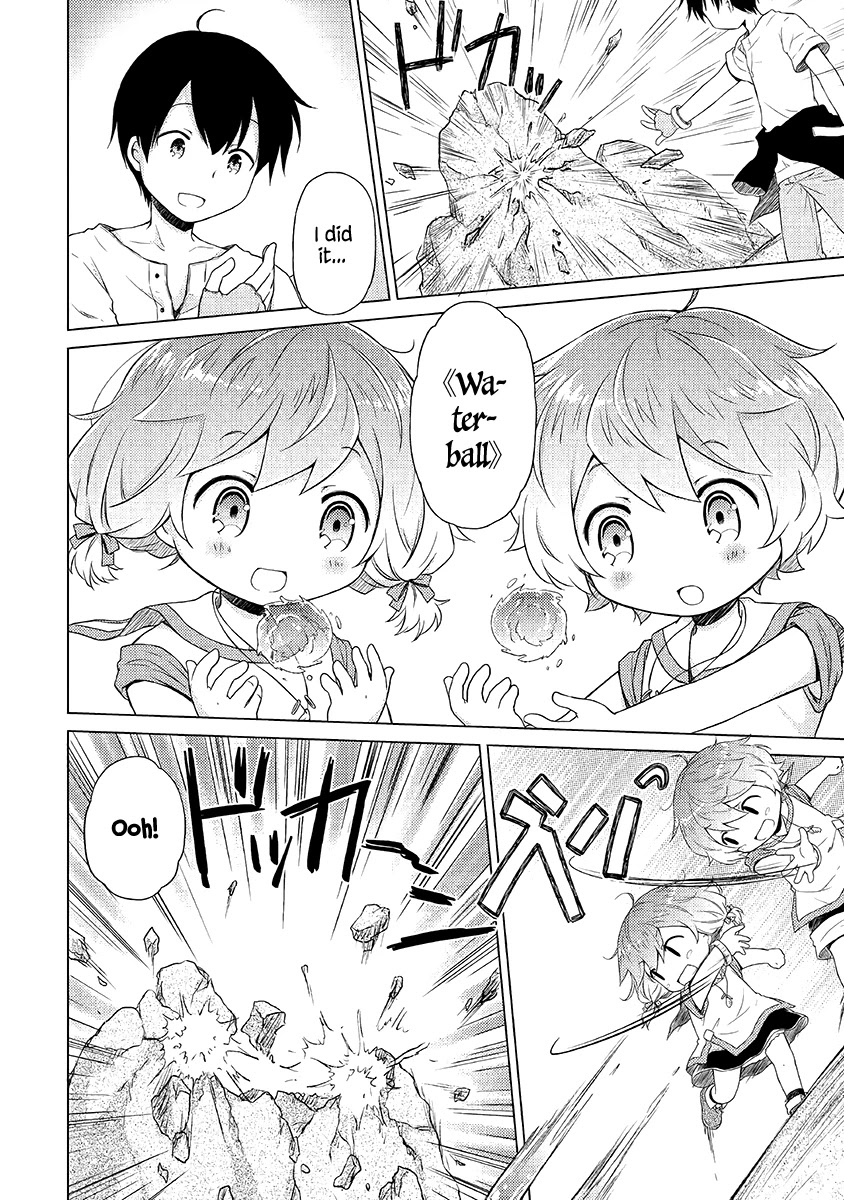 Isekai Yururi Kikou: Raising Children While Being an Adventurer Chapter 22 page 23 - Chapter 22: Sparkling Trash~!