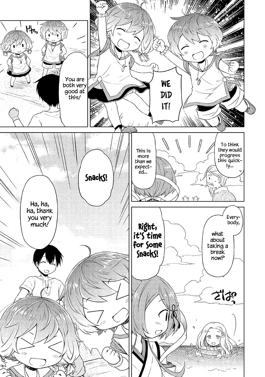 Isekai Yururi Kikou: Raising Children While Being an Adventurer Chapter 22 page 24 - Chapter 22: Sparkling Trash~!
