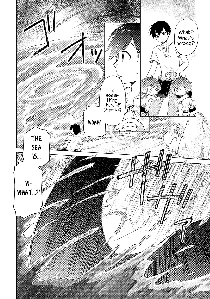 Isekai Yururi Kikou: Raising Children While Being an Adventurer Chapter 22 page 27 - Chapter 22: Sparkling Trash~!