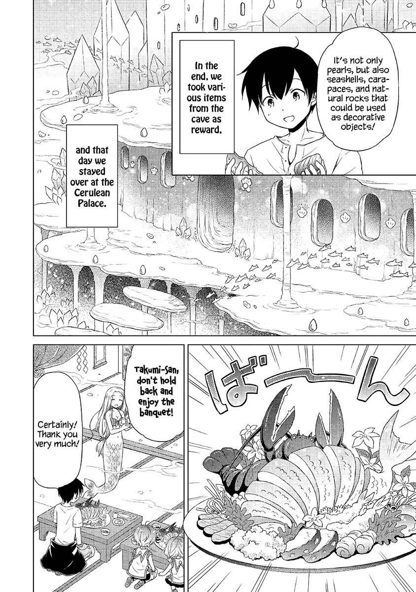 Isekai Yururi Kikou: Raising Children While Being an Adventurer Chapter 22 page 7 - Chapter 22: Sparkling Trash~!