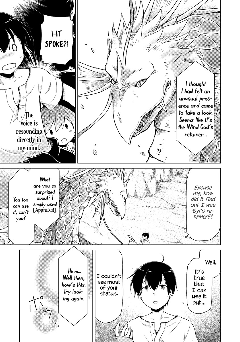 Isekai Yururi Kikou: Raising Children While Being an Adventurer Chapter 23 page 10 - Chapter 23: The Supreme Ruler of the Sea!