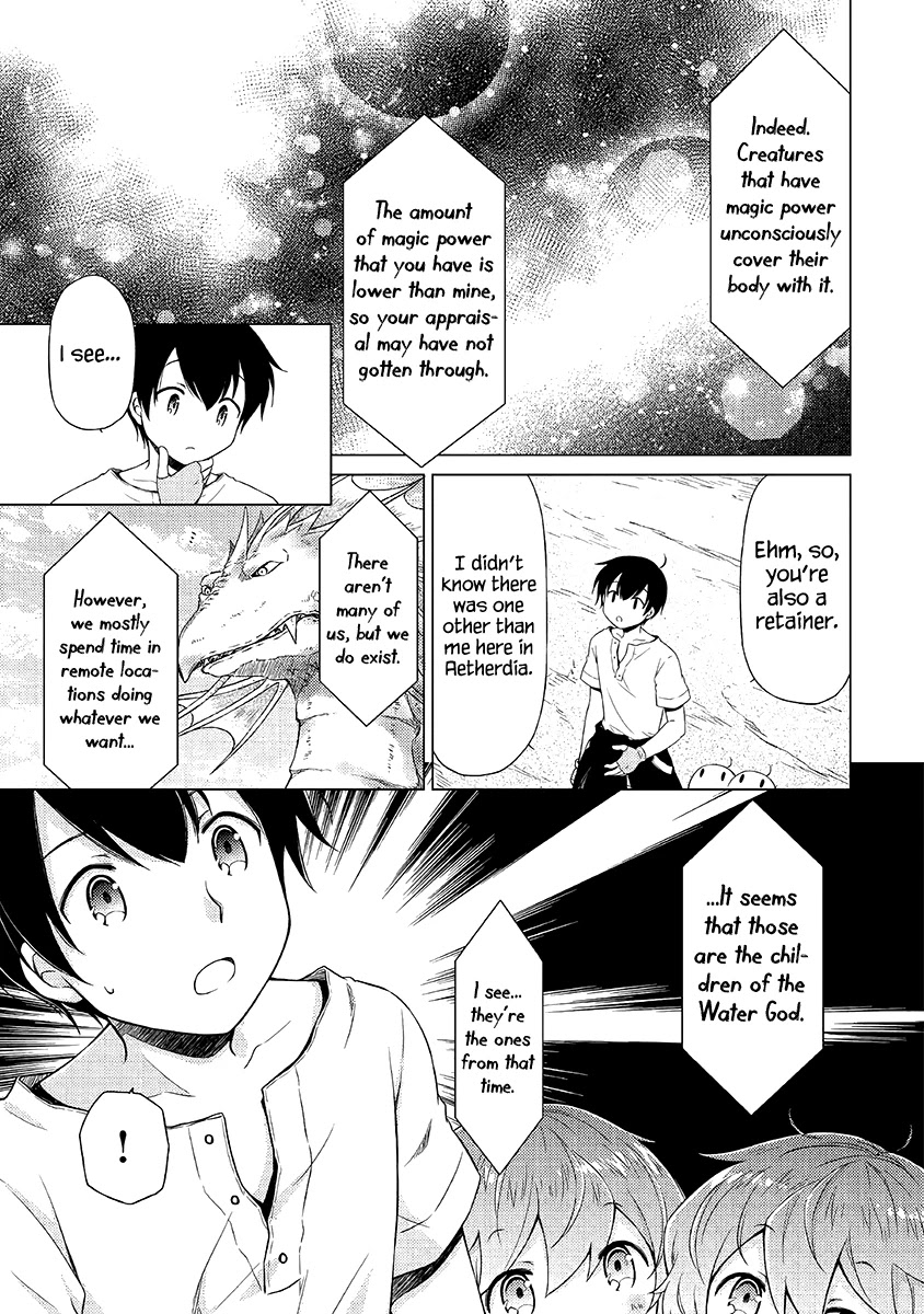 Isekai Yururi Kikou: Raising Children While Being an Adventurer Chapter 23 page 12 - Chapter 23: The Supreme Ruler of the Sea!