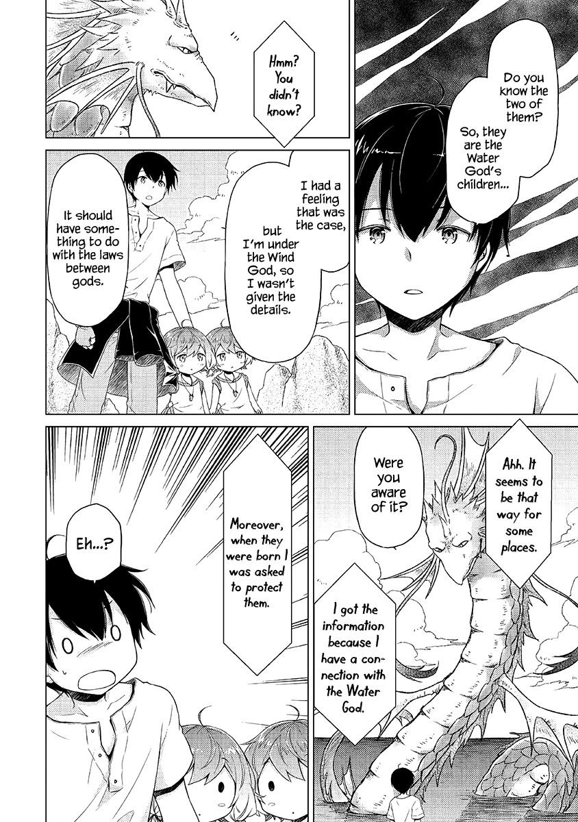 Isekai Yururi Kikou: Raising Children While Being an Adventurer Chapter 23 page 13 - Chapter 23: The Supreme Ruler of the Sea!