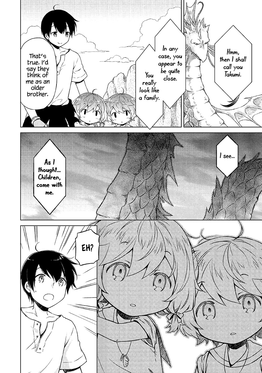 Isekai Yururi Kikou: Raising Children While Being an Adventurer Chapter 23 page 17 - Chapter 23: The Supreme Ruler of the Sea!