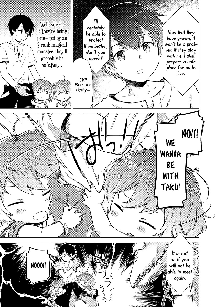 Isekai Yururi Kikou: Raising Children While Being an Adventurer Chapter 23 page 18 - Chapter 23: The Supreme Ruler of the Sea!