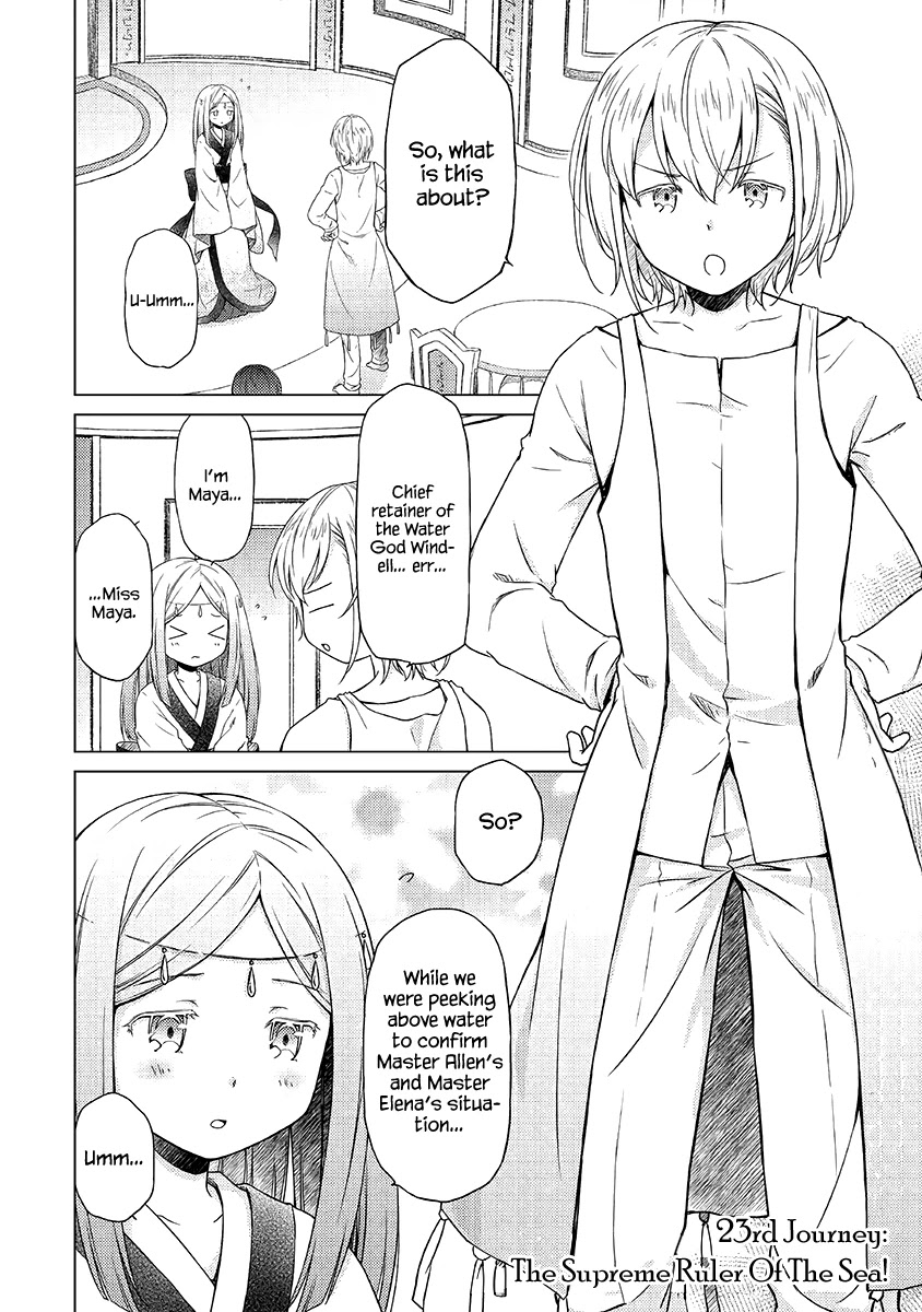 Isekai Yururi Kikou: Raising Children While Being an Adventurer Chapter 23 page 2 - Chapter 23: The Supreme Ruler of the Sea!