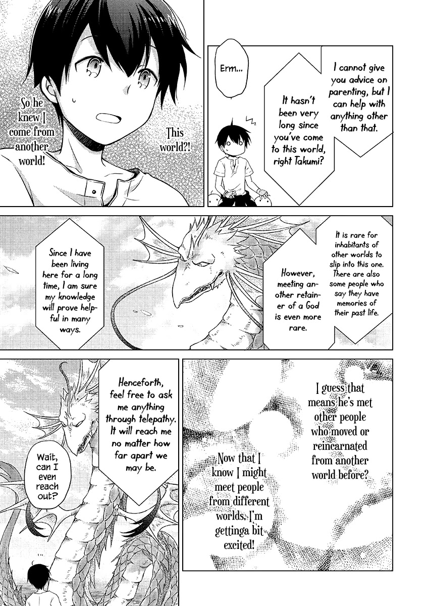 Isekai Yururi Kikou: Raising Children While Being an Adventurer Chapter 23 page 20 - Chapter 23: The Supreme Ruler of the Sea!