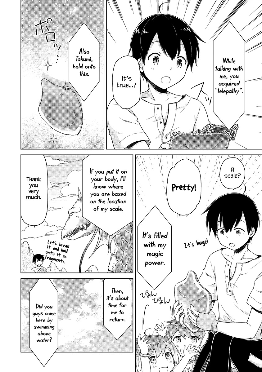 Isekai Yururi Kikou: Raising Children While Being an Adventurer Chapter 23 page 21 - Chapter 23: The Supreme Ruler of the Sea!
