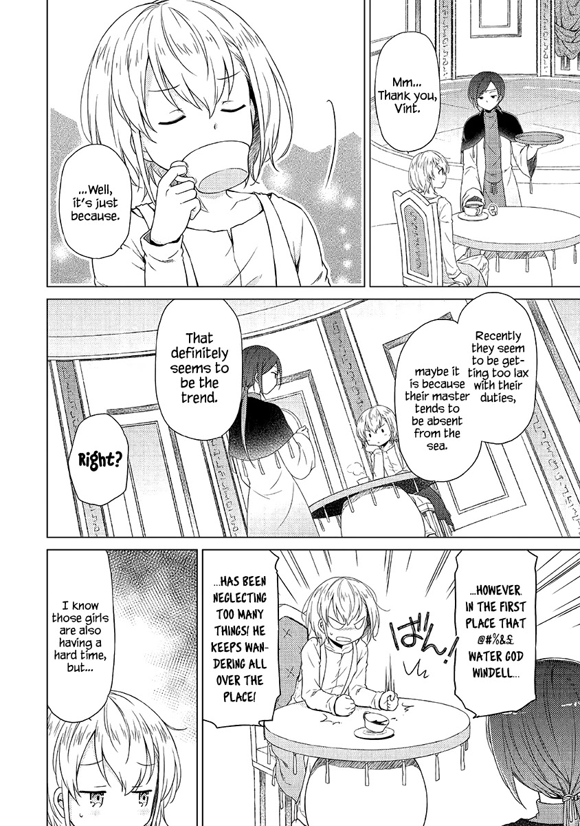 Isekai Yururi Kikou: Raising Children While Being an Adventurer Chapter 23 page 5 - Chapter 23: The Supreme Ruler of the Sea!