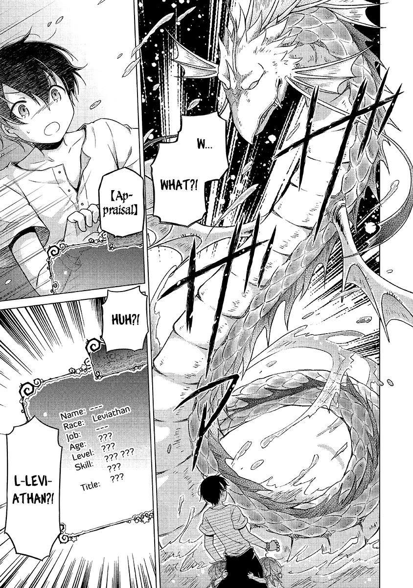 Isekai Yururi Kikou: Raising Children While Being an Adventurer Chapter 23 page 8 - Chapter 23: The Supreme Ruler of the Sea!