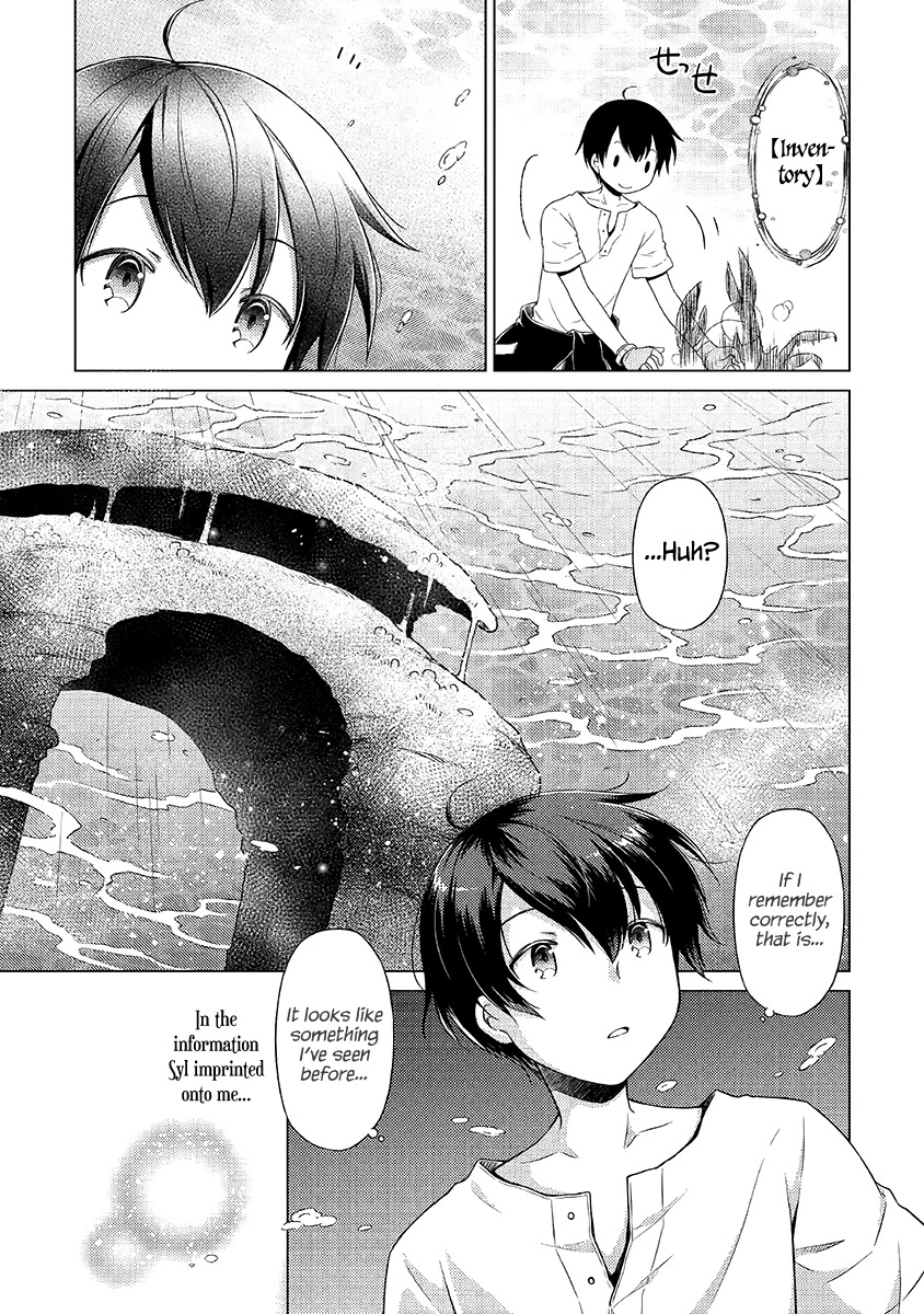 Isekai Yururi Kikou: Raising Children While Being an Adventurer Chapter 24 page 10 - Chapter 24: Seafood Paradise