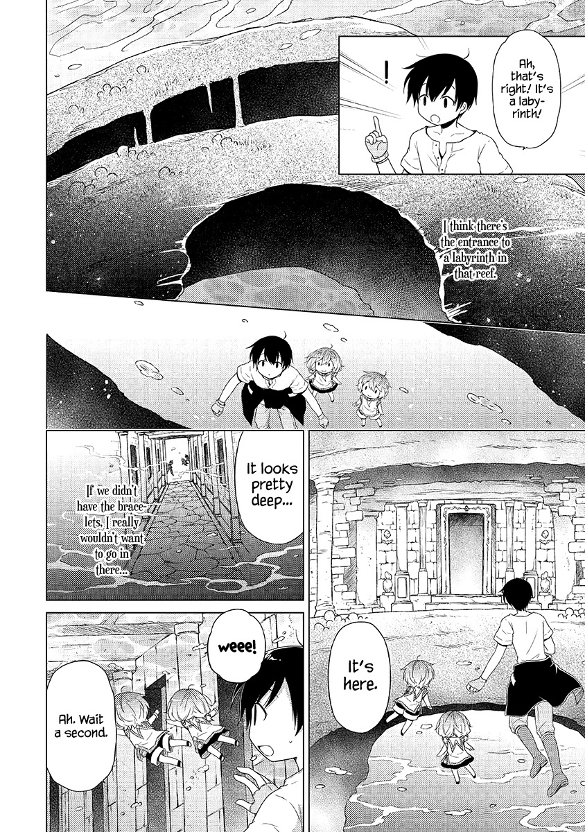 Isekai Yururi Kikou: Raising Children While Being an Adventurer Chapter 24 page 11 - Chapter 24: Seafood Paradise