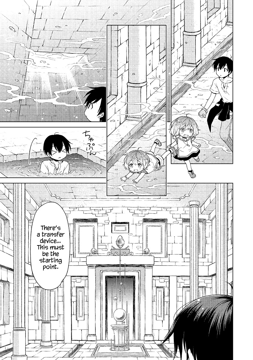 Isekai Yururi Kikou: Raising Children While Being an Adventurer Chapter 24 page 12 - Chapter 24: Seafood Paradise